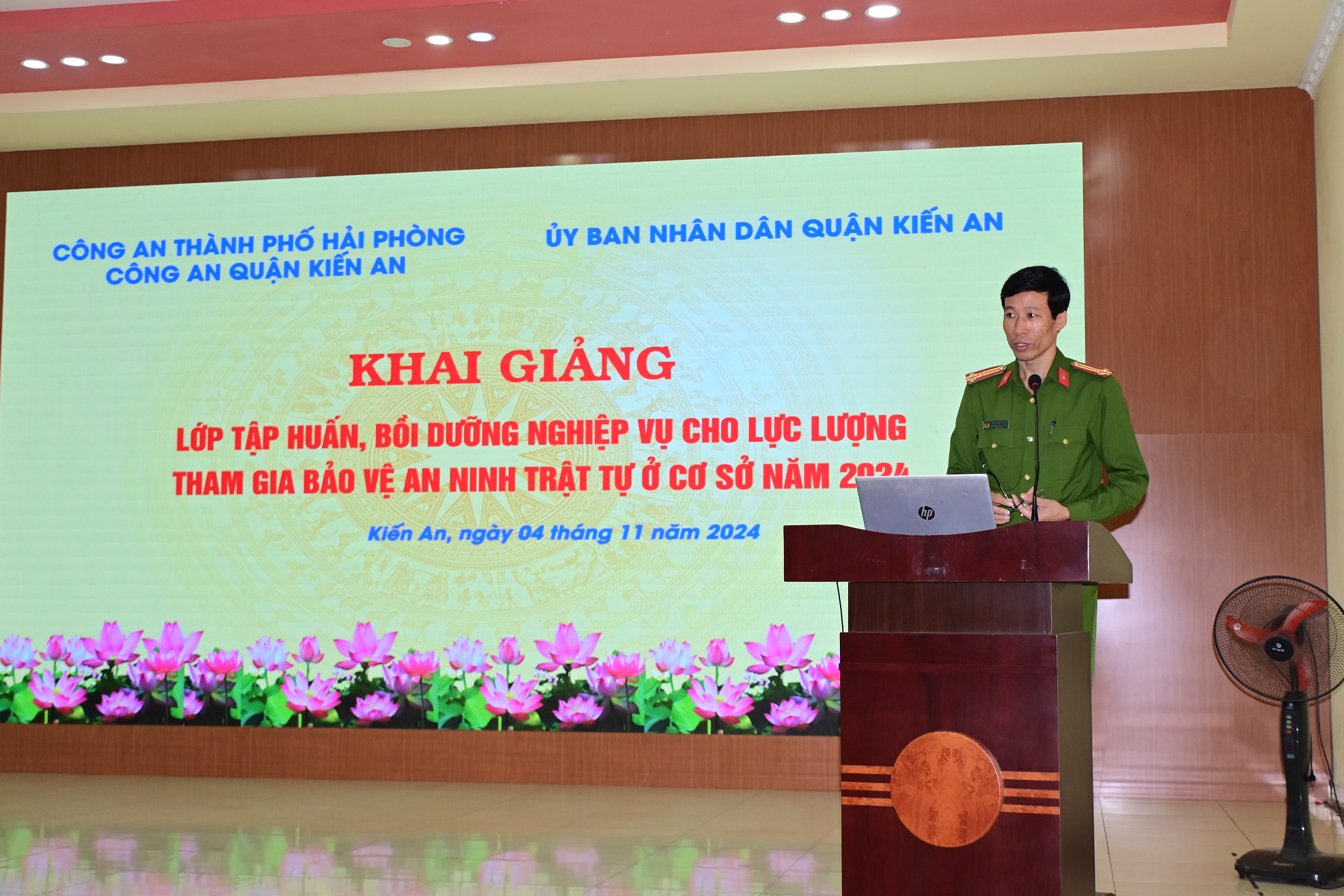 Công an quận Kiến An: Tập huấn, bồi dưỡng nghiệp vụ cho gần 300 đại biểu là lực lượng tham gia bảo vệ an ninh, trật tự ở cơ sở năm 2024